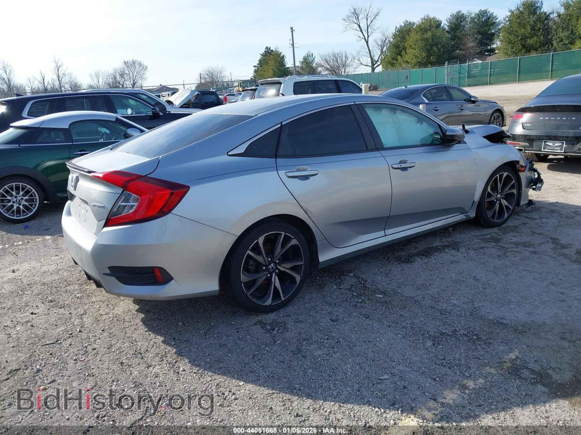 2021 HONDA CIVIC - VIN: 2HGFC2F82MH520309 - Фото 4