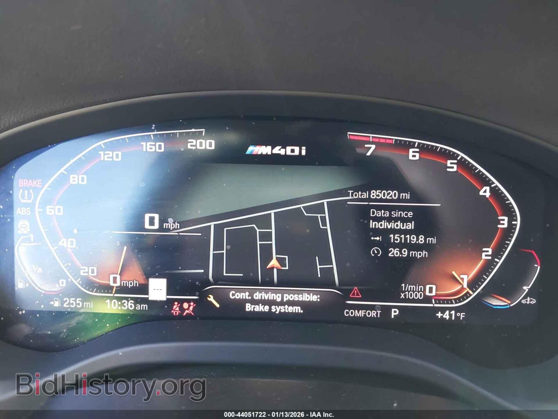 2021 BMW X3 - VIN: 5UXTY9C04M9E11197 - Фото 7