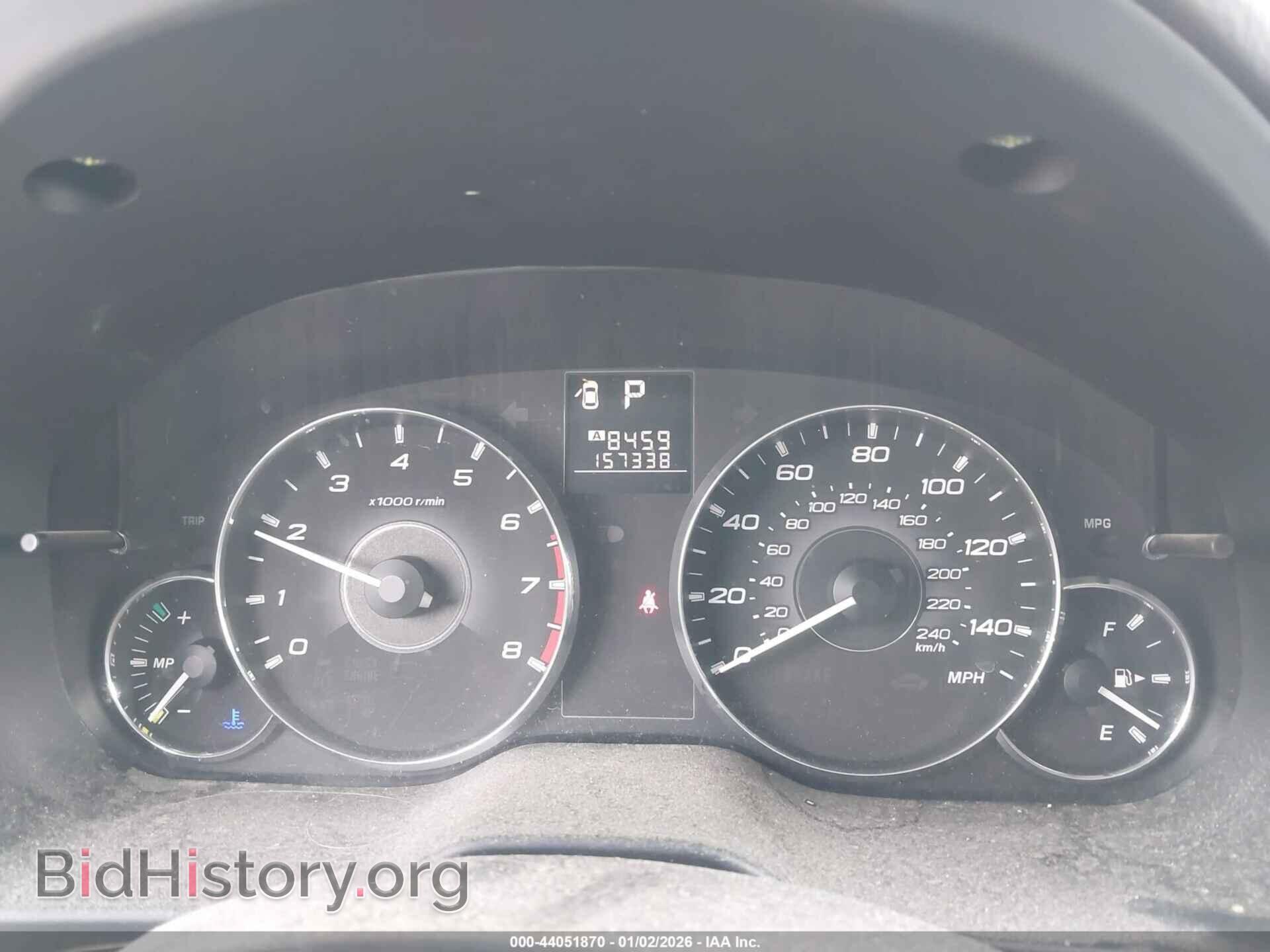 2012 SUBARU OUTBACK - VIN: 4S4BRBGC4C3203725 - Фото 7