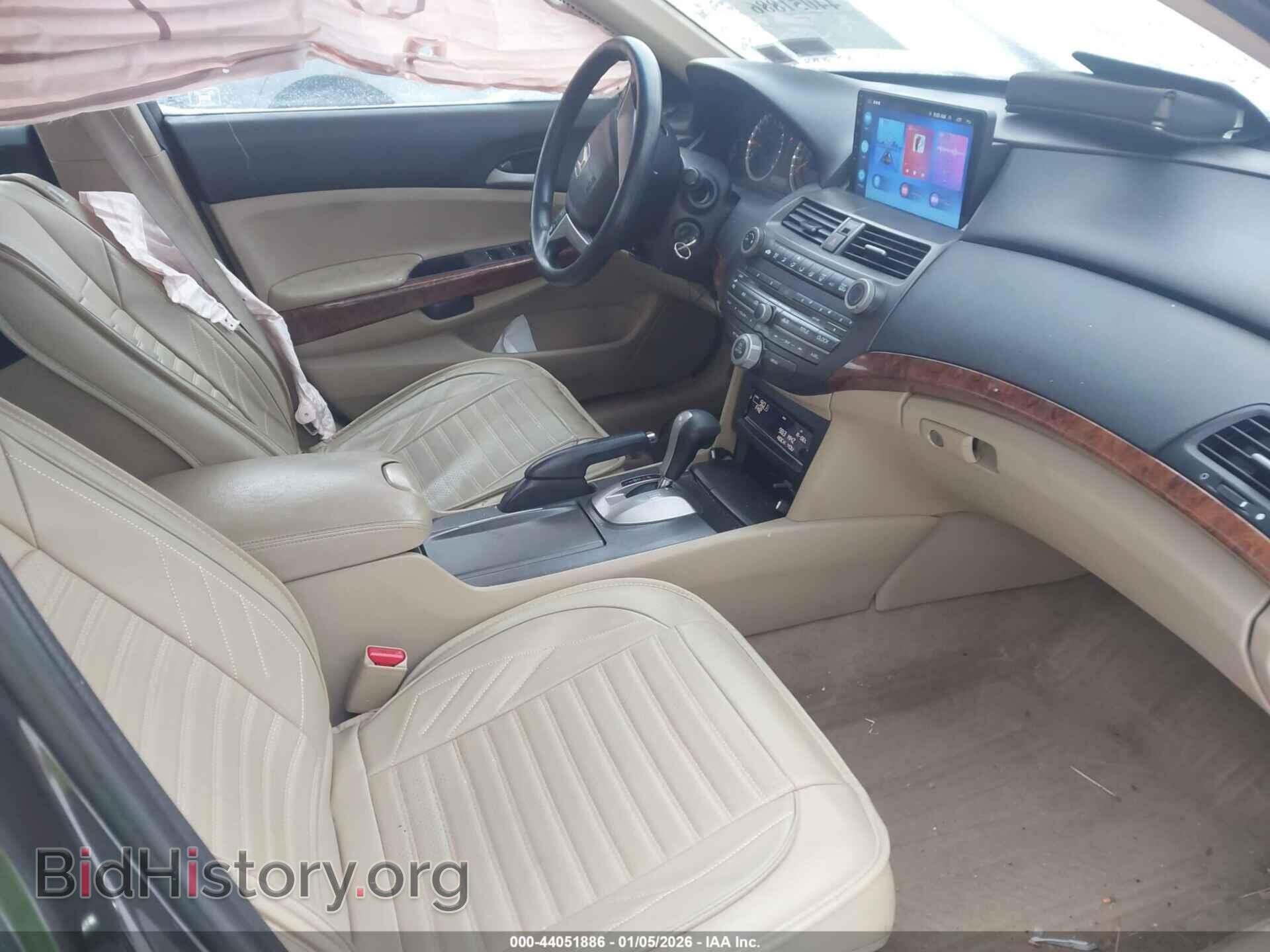 2012 HONDA ACCORD - VIN: 1HGCP2F74CA027453 - Фото 5