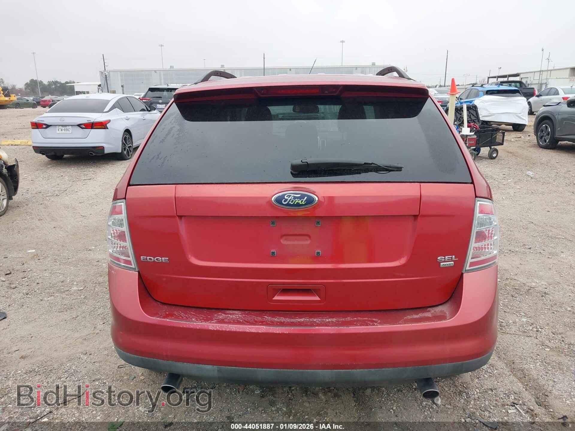 2008 FORD EDGE - VIN: 2FMDK48C28BB26481 - Photo 16
