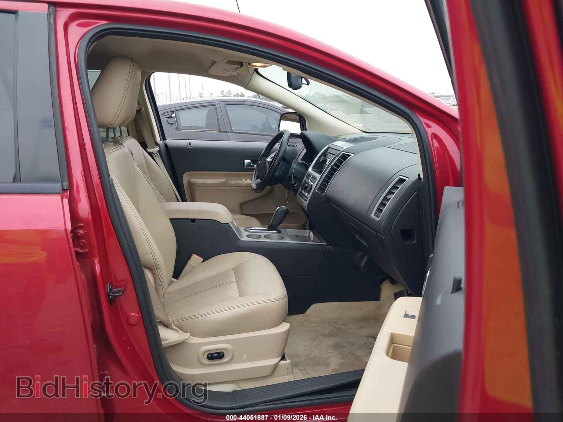 2008 FORD EDGE - VIN: 2FMDK48C28BB26481 - Photo 5