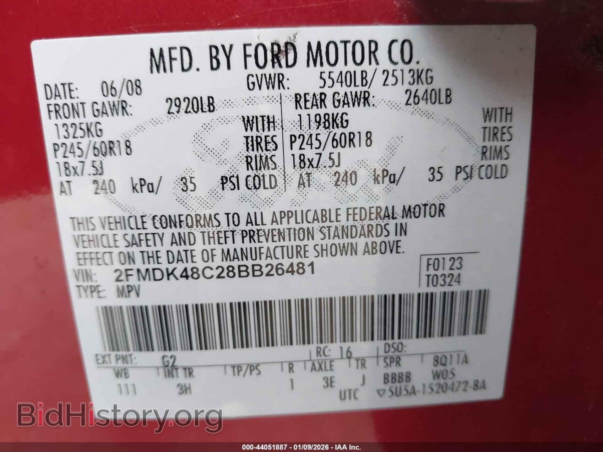 2008 FORD EDGE - VIN: 2FMDK48C28BB26481 - Photo 9
