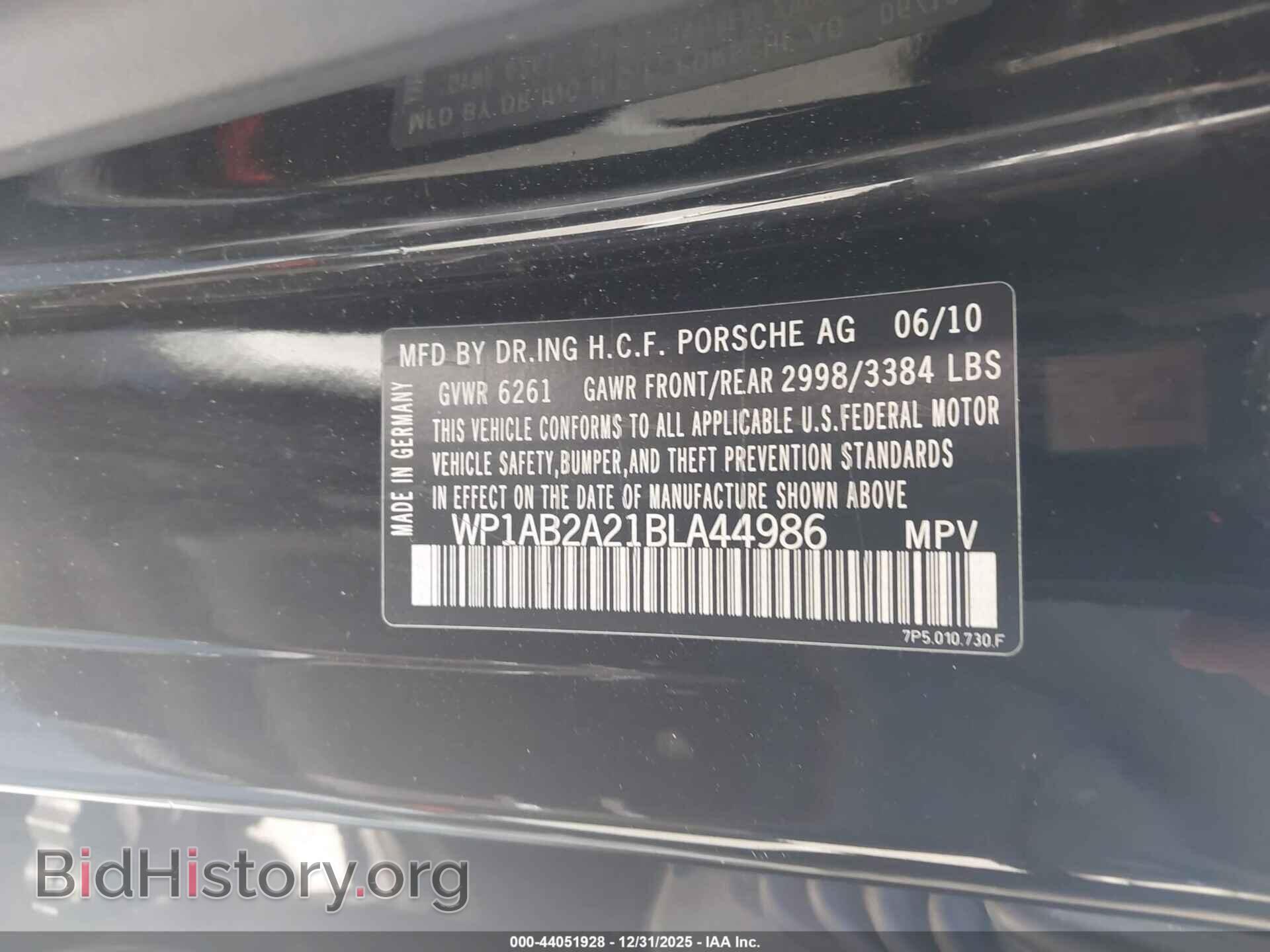 2011 PORSCHE CAYENNE - VIN: WP1AB2A21BLA44986 - Фото 9