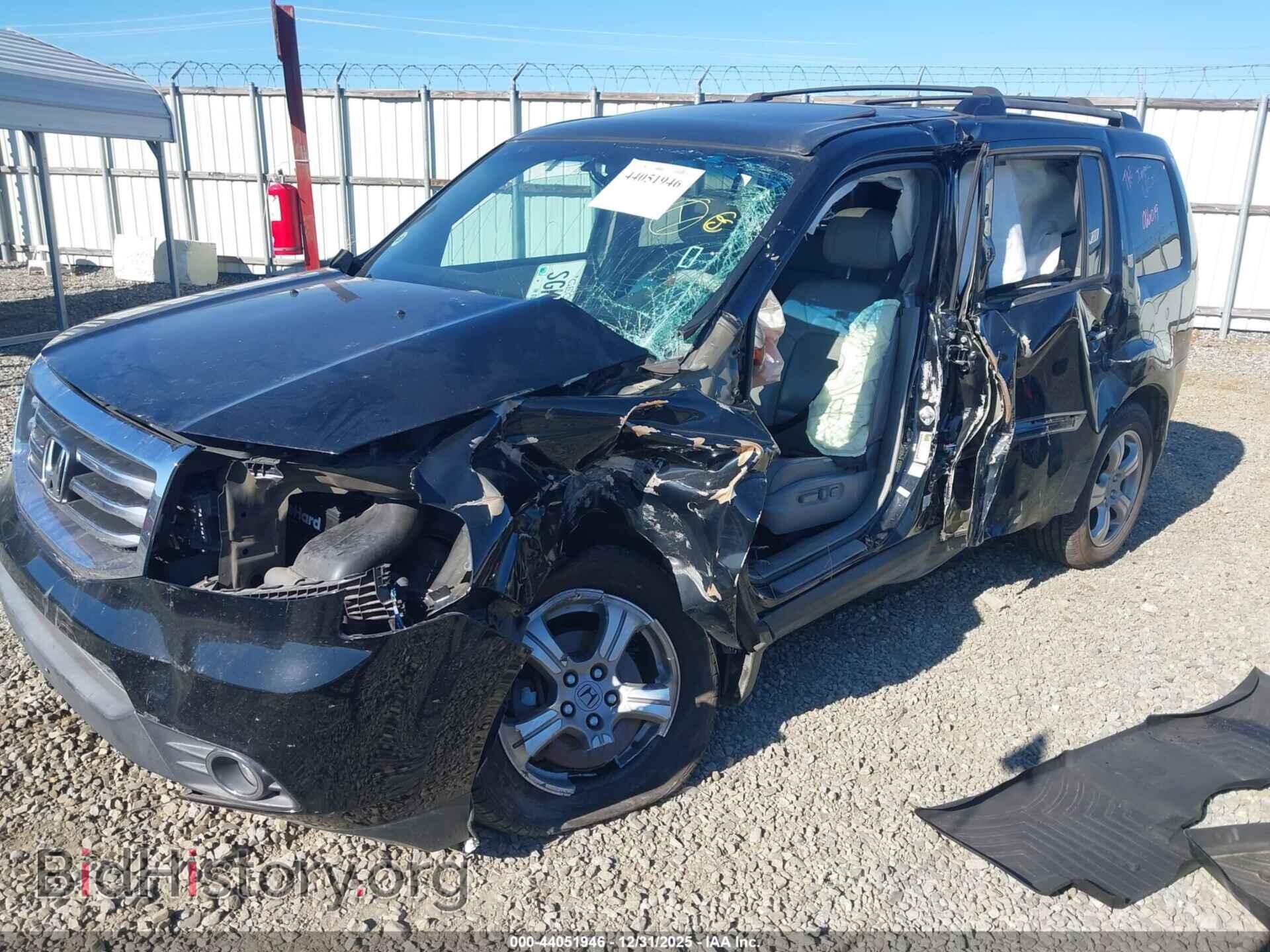 2013 HONDA PILOT - VIN: 5FNYF4H58DB066019 - Фото 2