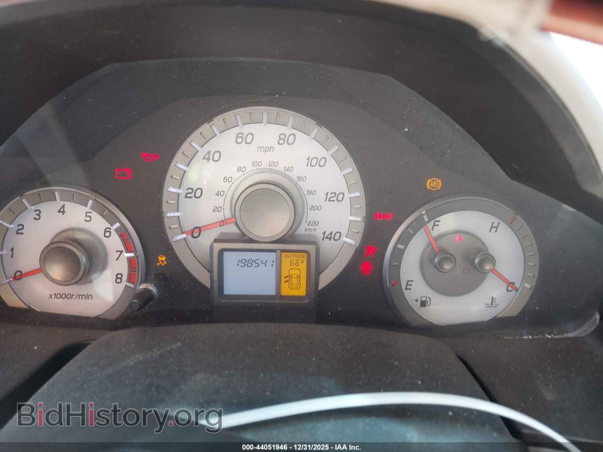 2013 HONDA PILOT - VIN: 5FNYF4H58DB066019 - Фото 7