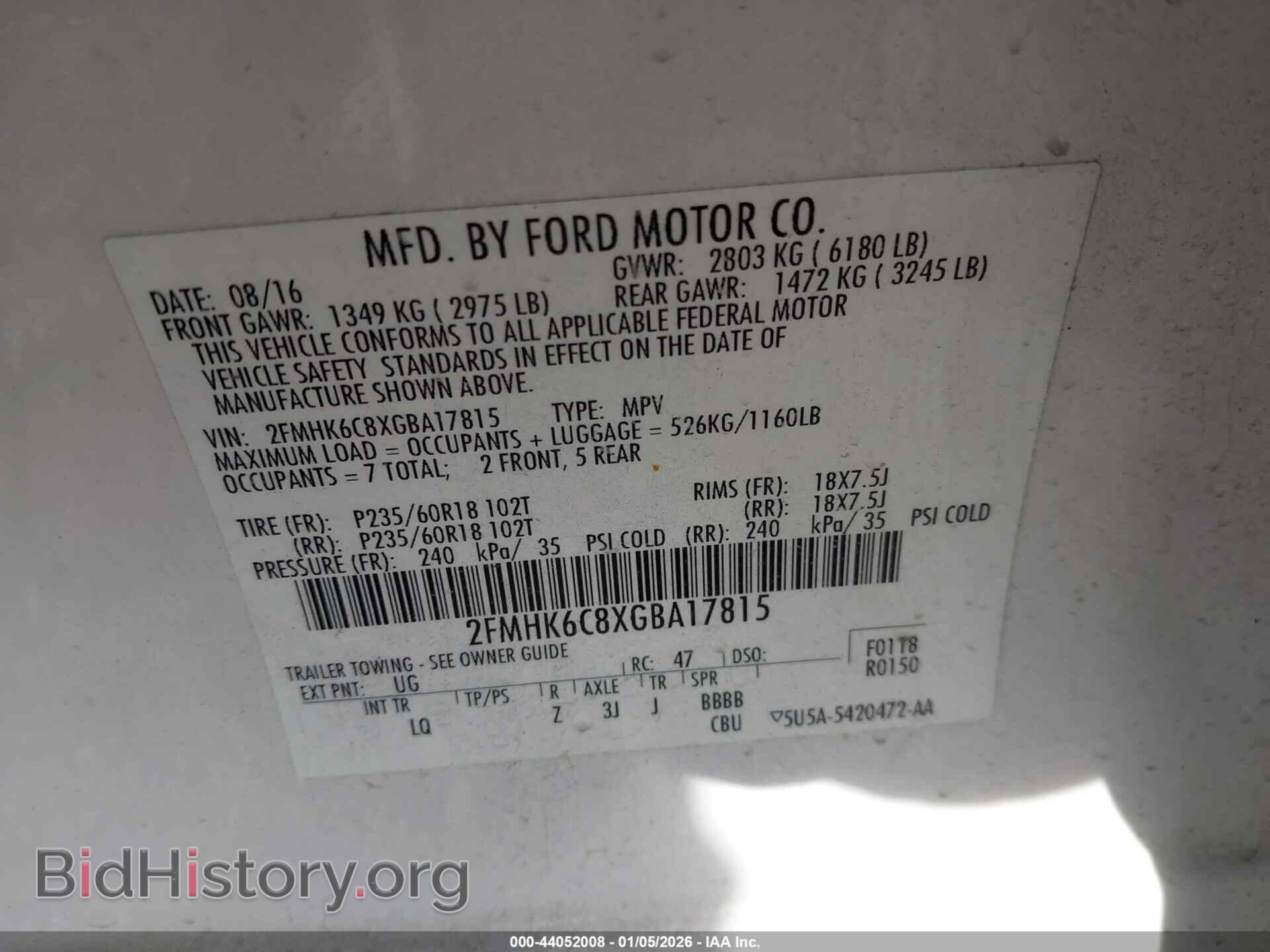 2016 FORD FLEX - VIN: 2FMHK6C8XGBA17815 - Фото 9
