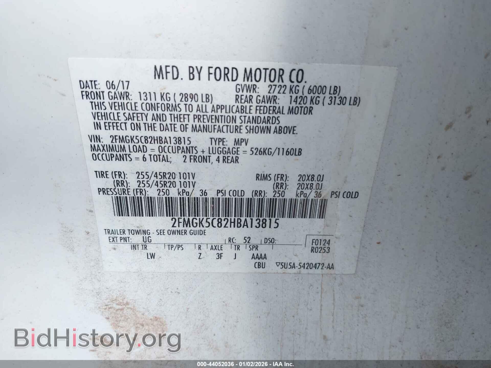 2017 FORD FLEX - VIN: 2FMGK5C82HBA13815 - Photo 9