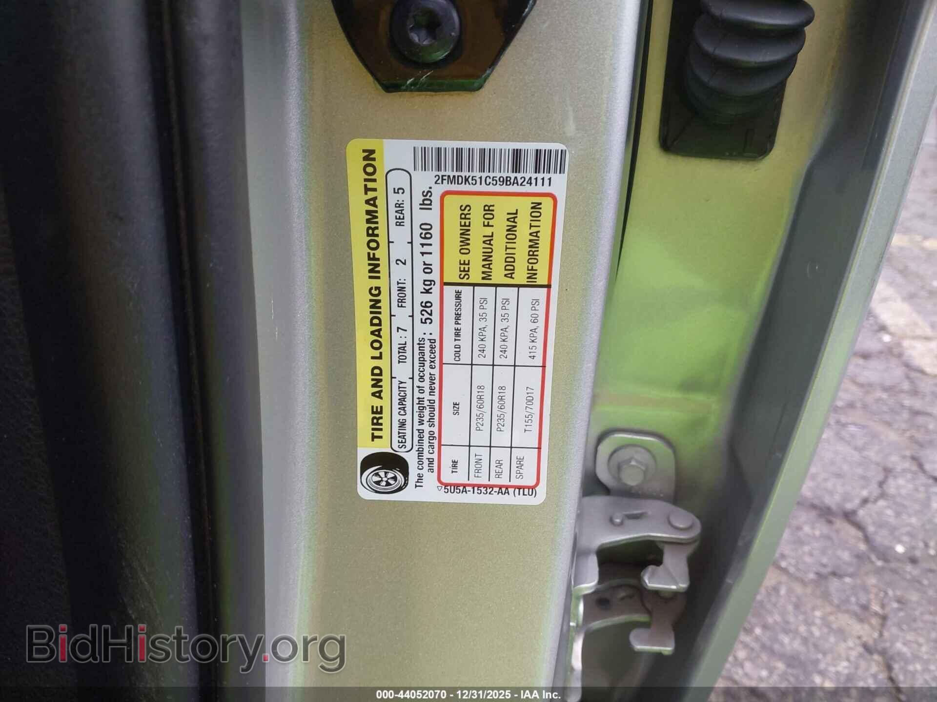 2009 FORD FLEX - VIN: 2FMDK51C59BA24111 - Photo 9