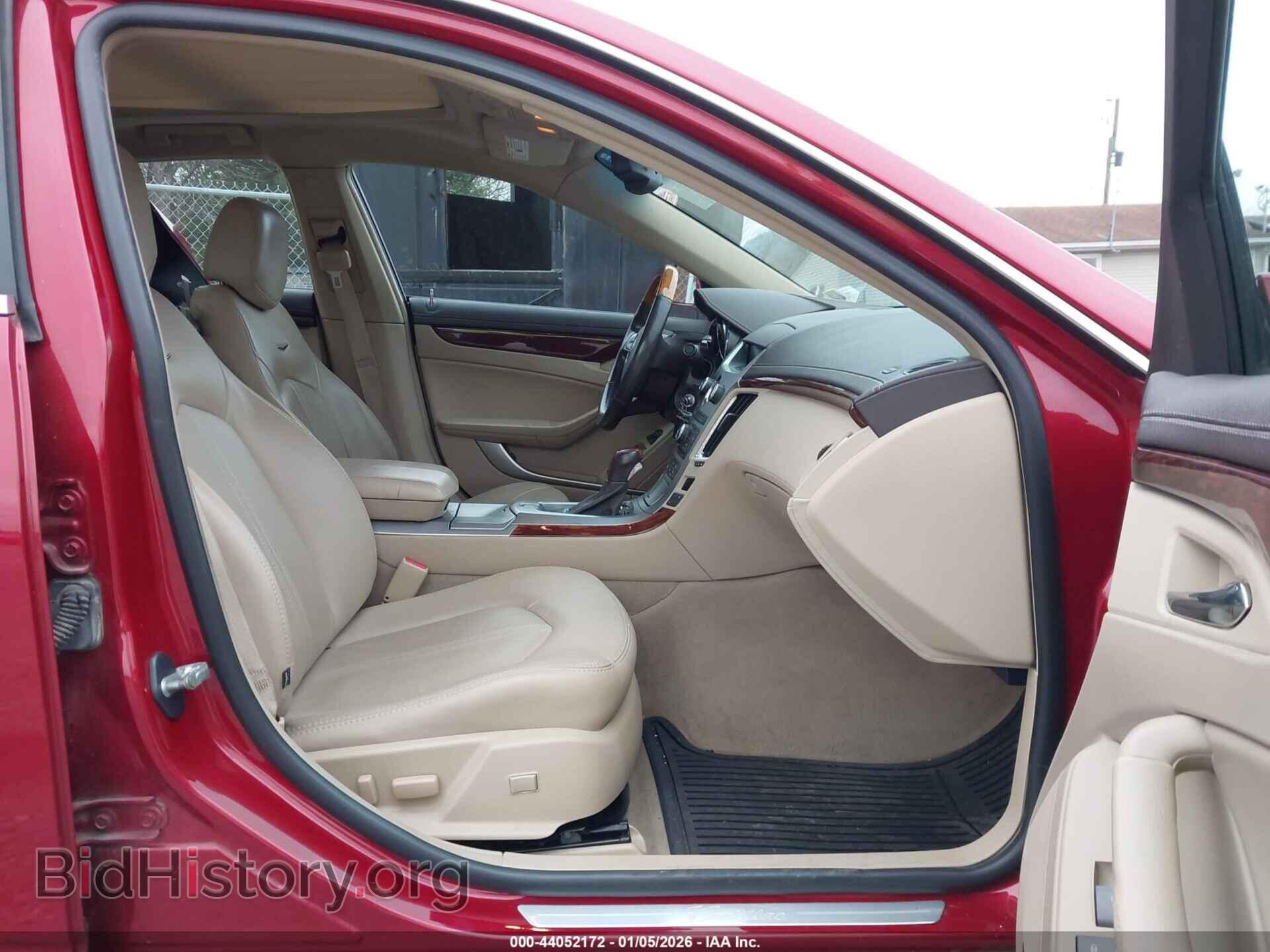 2013 CADILLAC CTS - VIN: 1G6DG5E54D0118317 - Фото 5