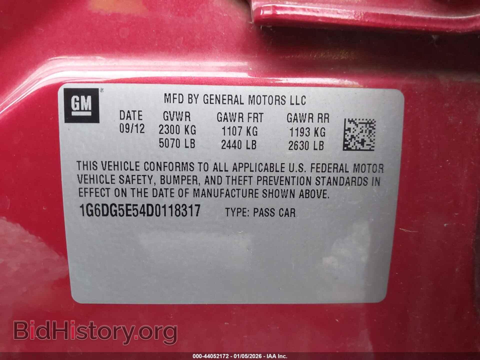 2013 CADILLAC CTS - VIN: 1G6DG5E54D0118317 - Фото 9