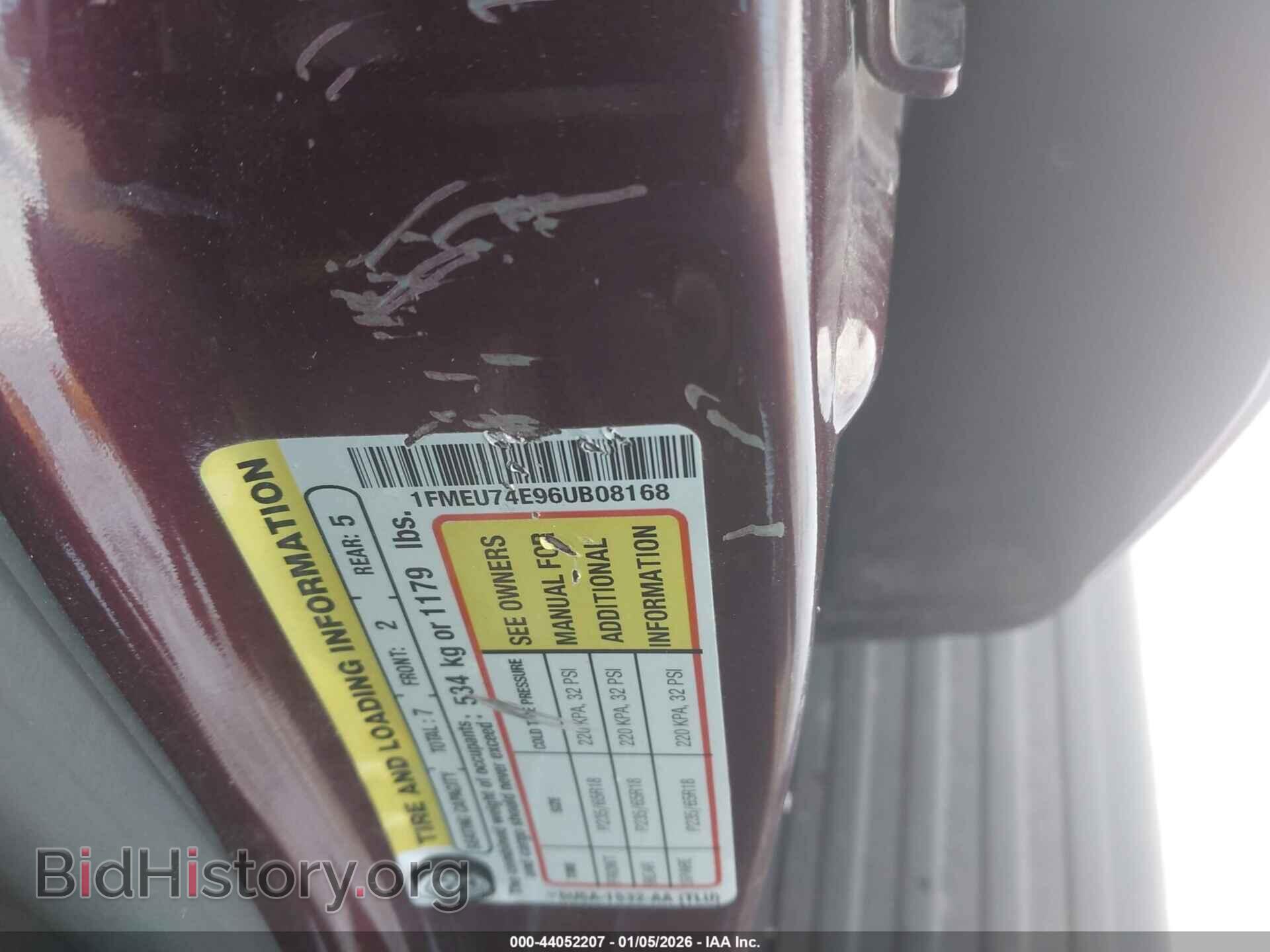 2006 FORD EXPLORER - VIN: 1FMEU74E96UB08168 - Фото 9