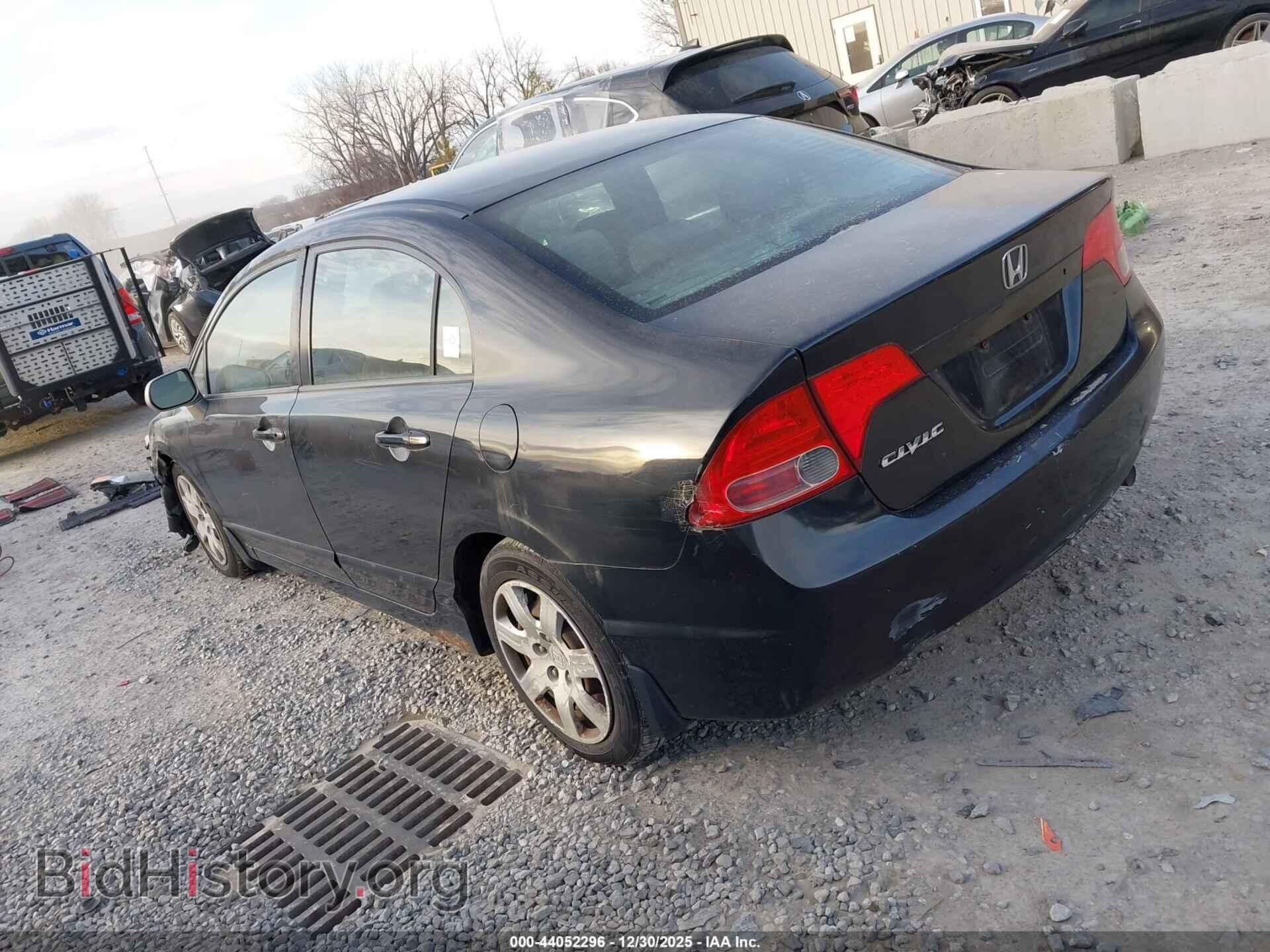 2008 HONDA CIVIC - VIN: 2HGFA16548H343774 - Фото 3