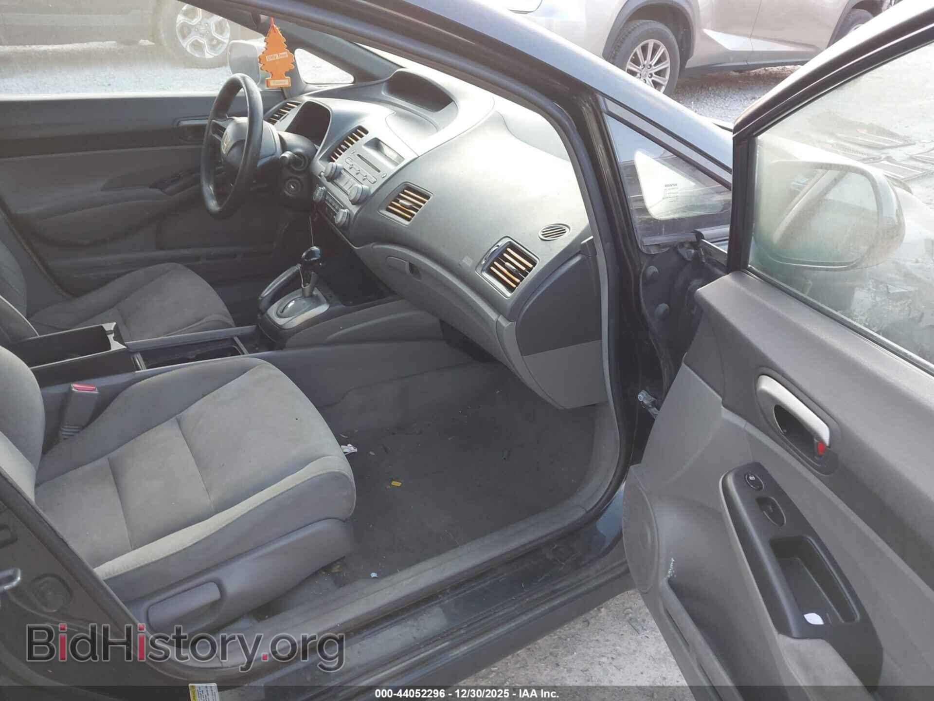 2008 HONDA CIVIC - VIN: 2HGFA16548H343774 - Фото 5