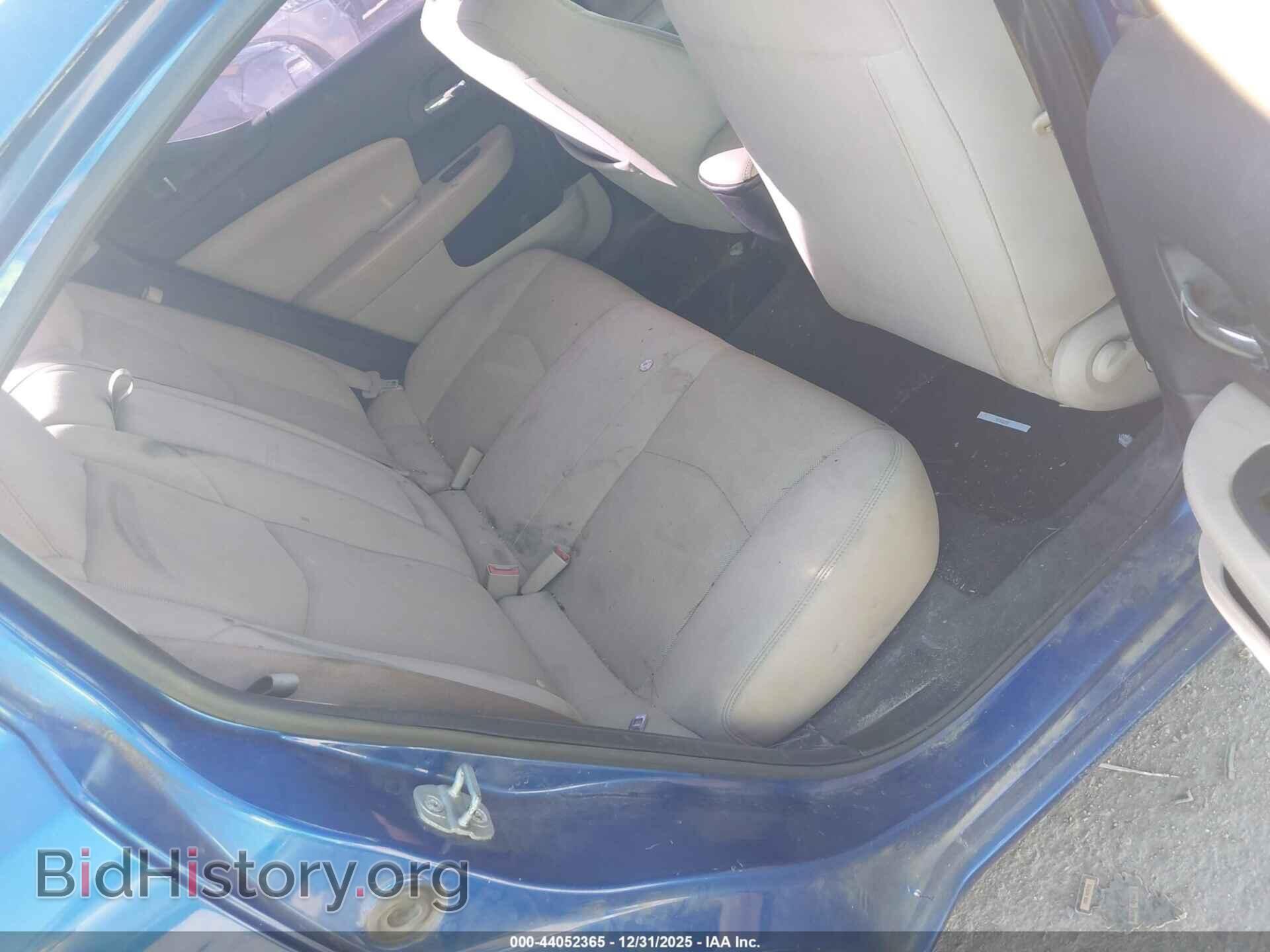 2012 DODGE AVENGER - VIN: 1C3CDZAG6CN310246 - Фото 8