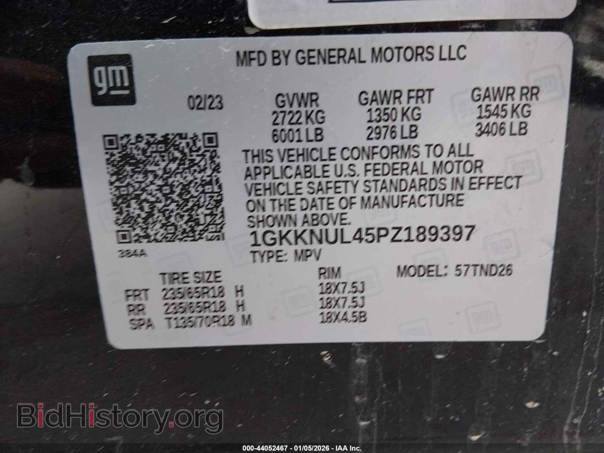 2023 GMC ACADIA - VIN: 1GKKNUL45PZ189397 - Фото 9