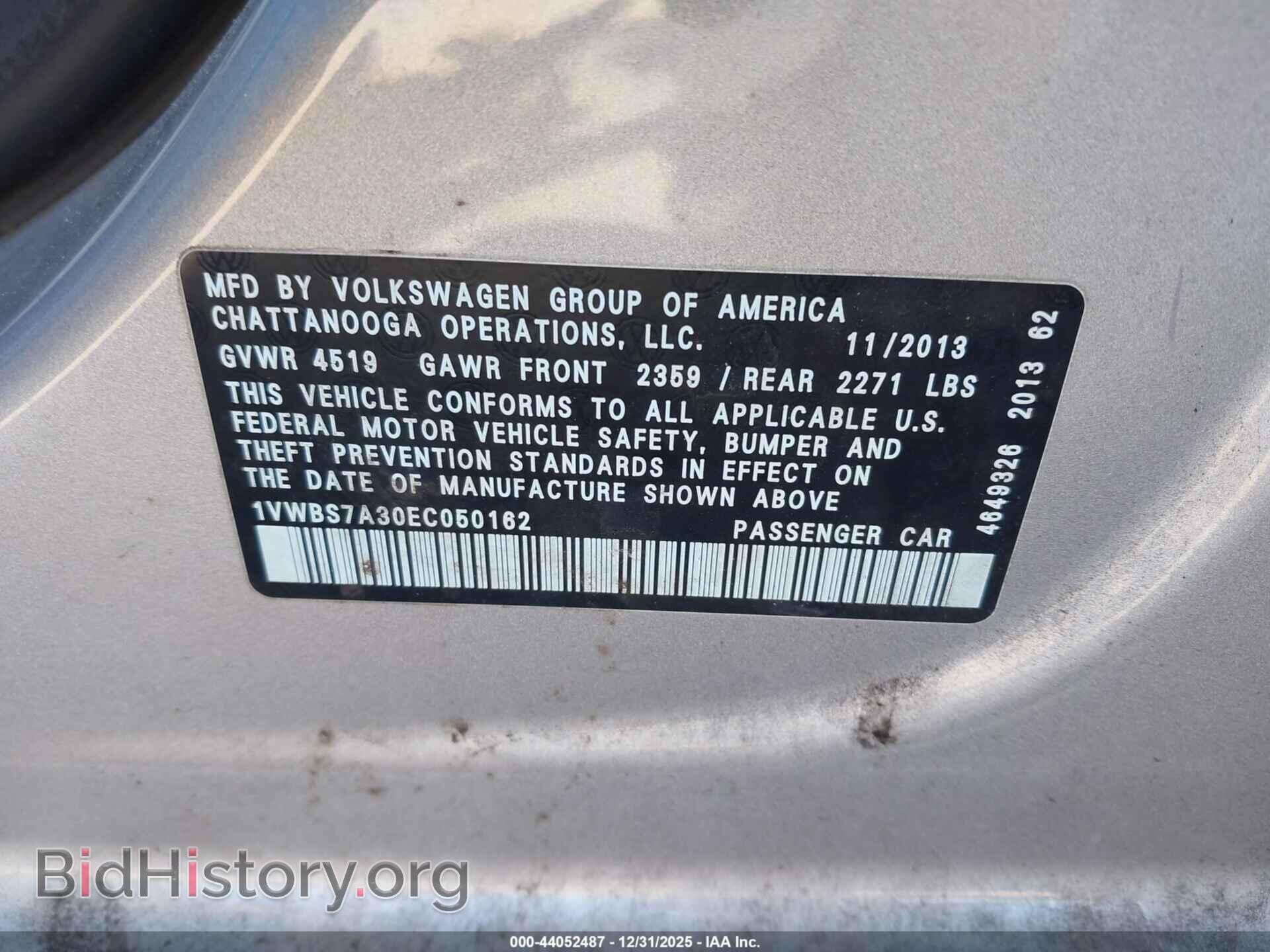 2014 VOLKSWAGEN PASSAT - VIN: 1VWBS7A30EC050162 - Фото 9