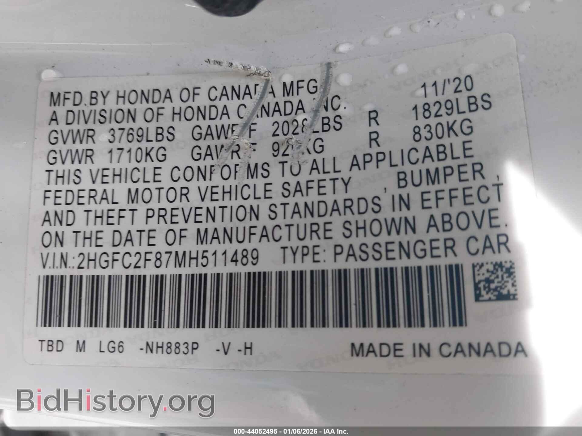2021 HONDA CIVIC - VIN: 2HGFC2F87MH511489 - Фото 9