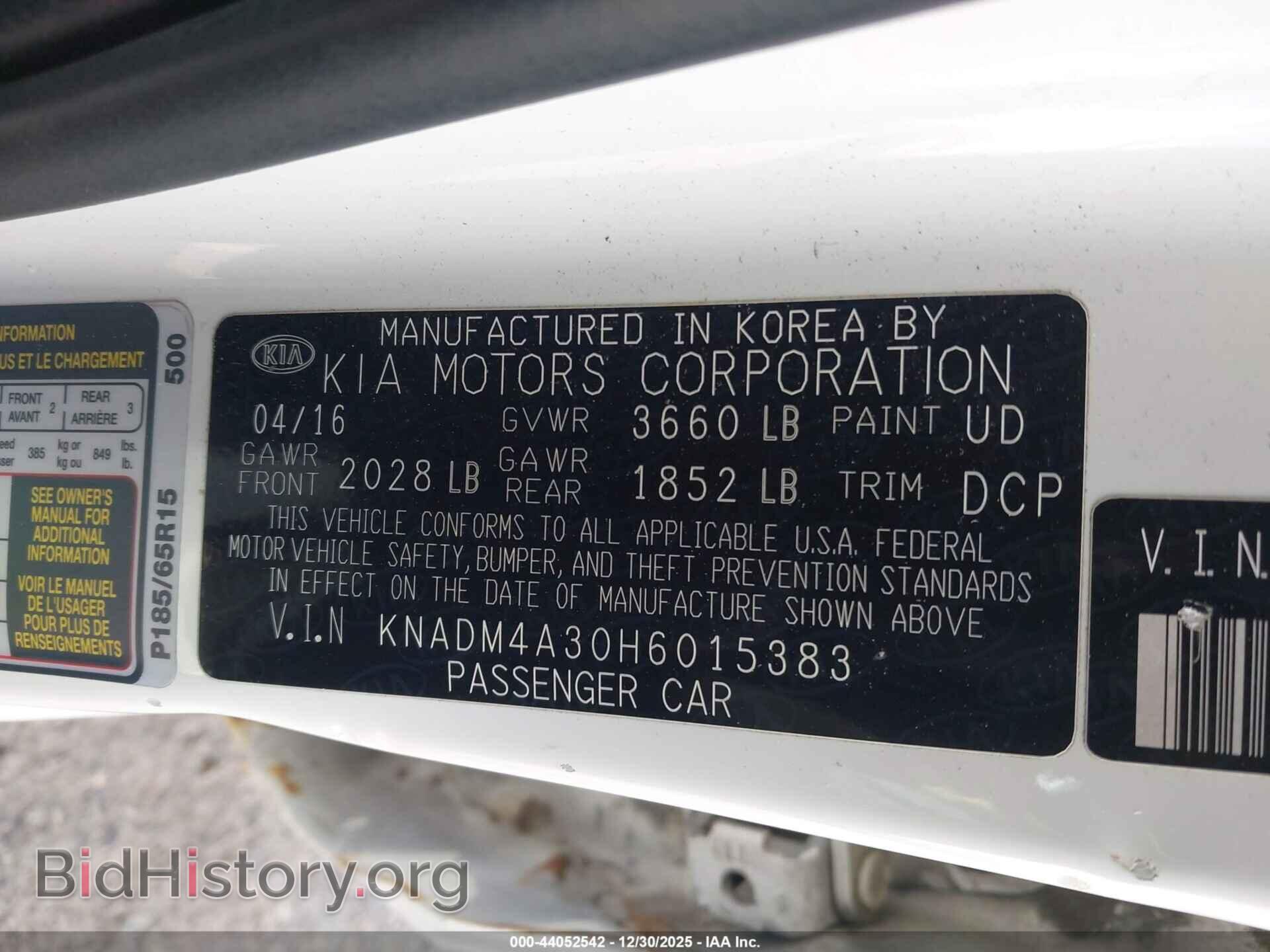 2017 KIA RIO - VIN: KNADM4A30H6015383 - Фото 9