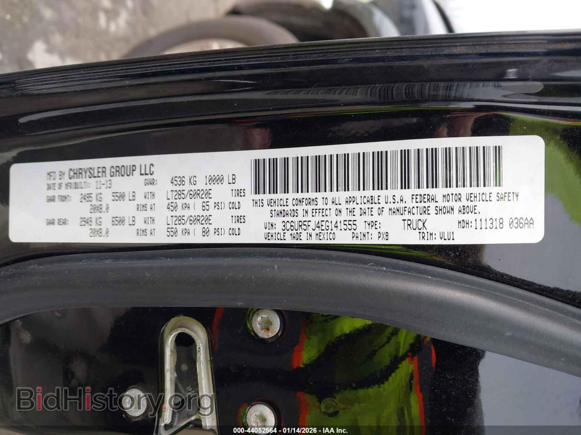 2014 RAM 2500 - VIN: 3C6UR5FJ4EG141555 - Фото 9