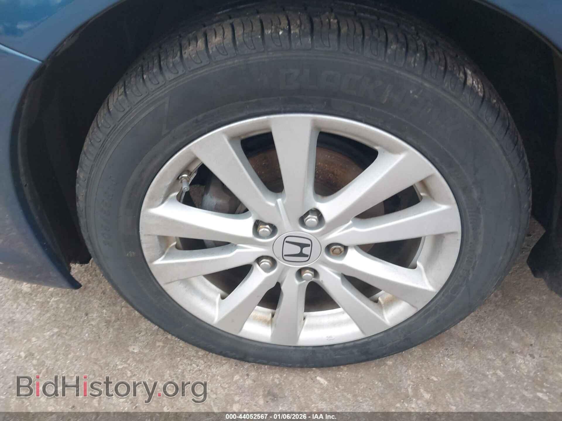 2012 HONDA CIVIC - VIN: 2HGFB2F91CH532395 - Фото 12