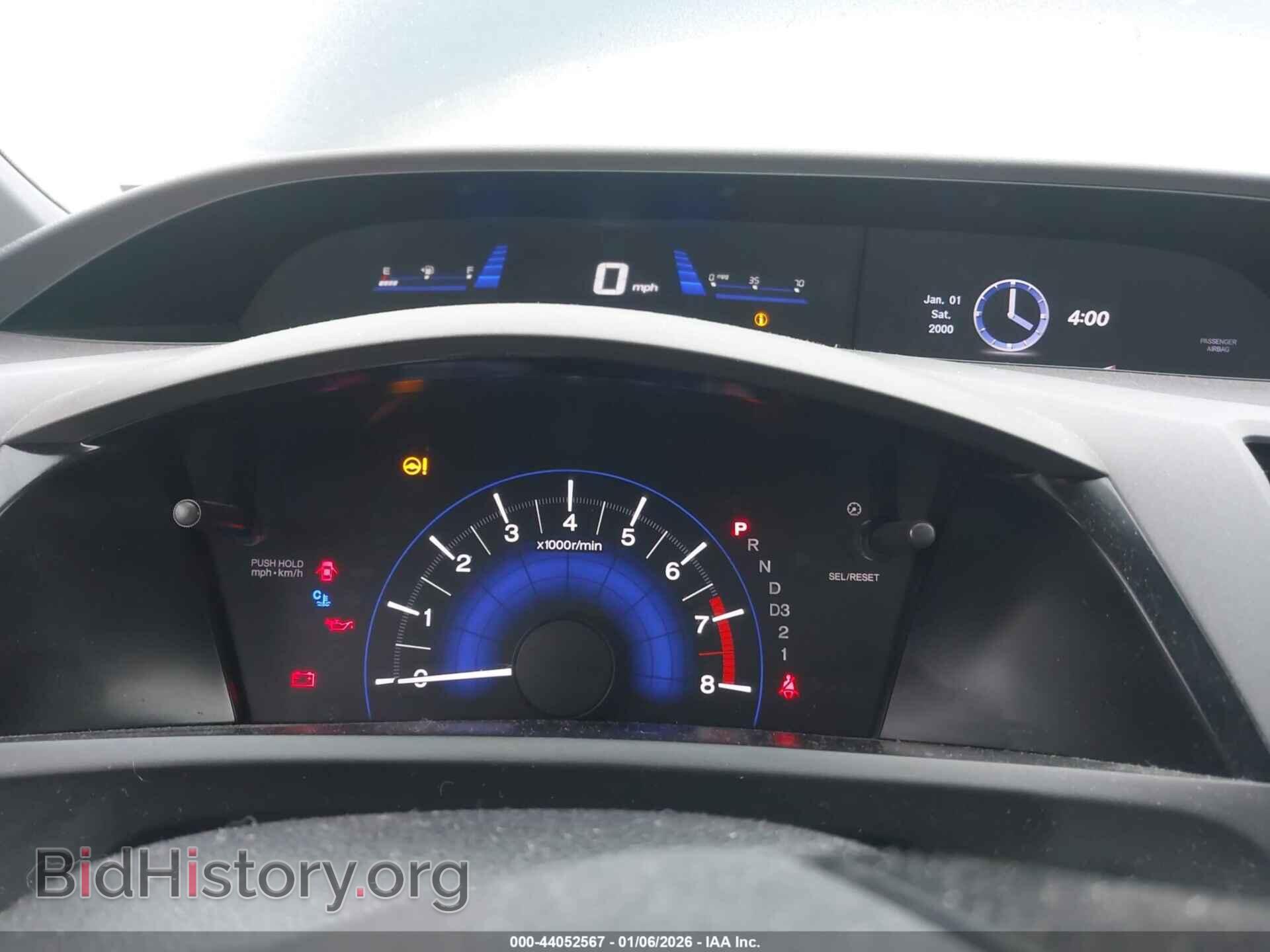 2012 HONDA CIVIC - VIN: 2HGFB2F91CH532395 - Фото 7