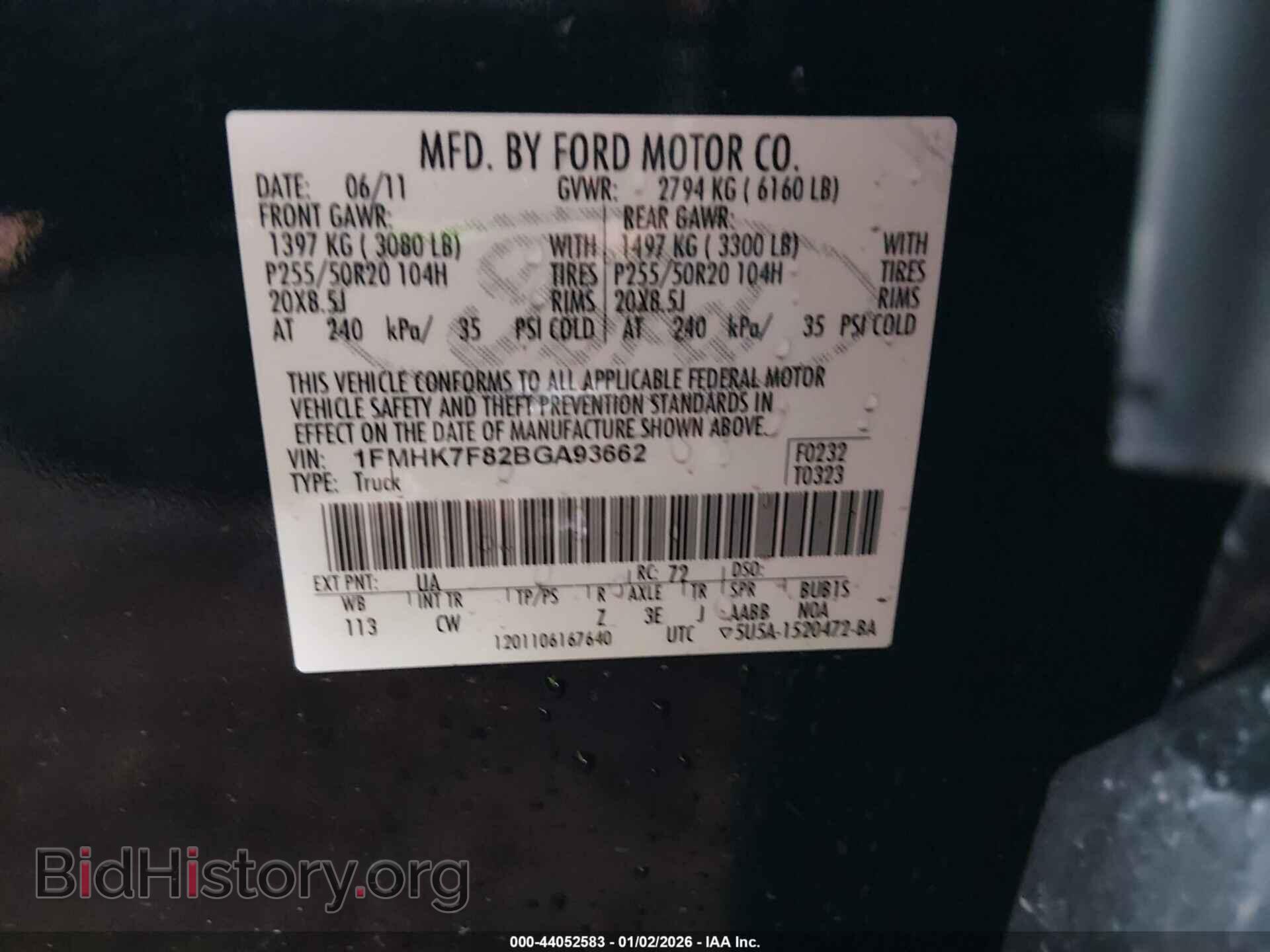 2011 FORD EXPLORER - VIN: 1FMHK7F82BGA93662 - Фото 9