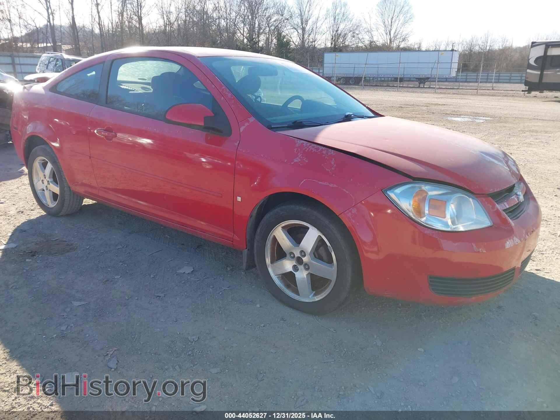 Фотография 1G1AL15FX67644483 - CHEVROLET COBALT 2006