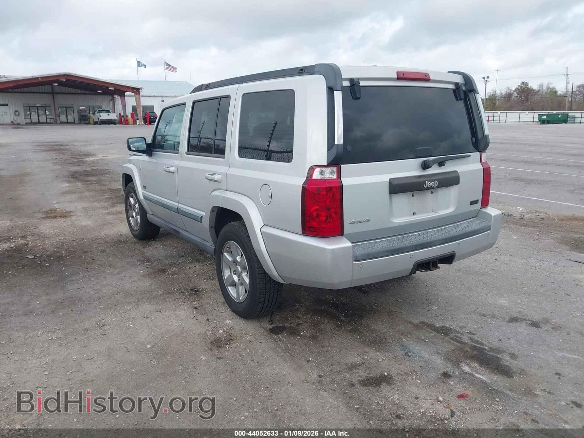 2007 JEEP COMMANDER - VIN: 1J8HG48P37C654242 - Фото 3
