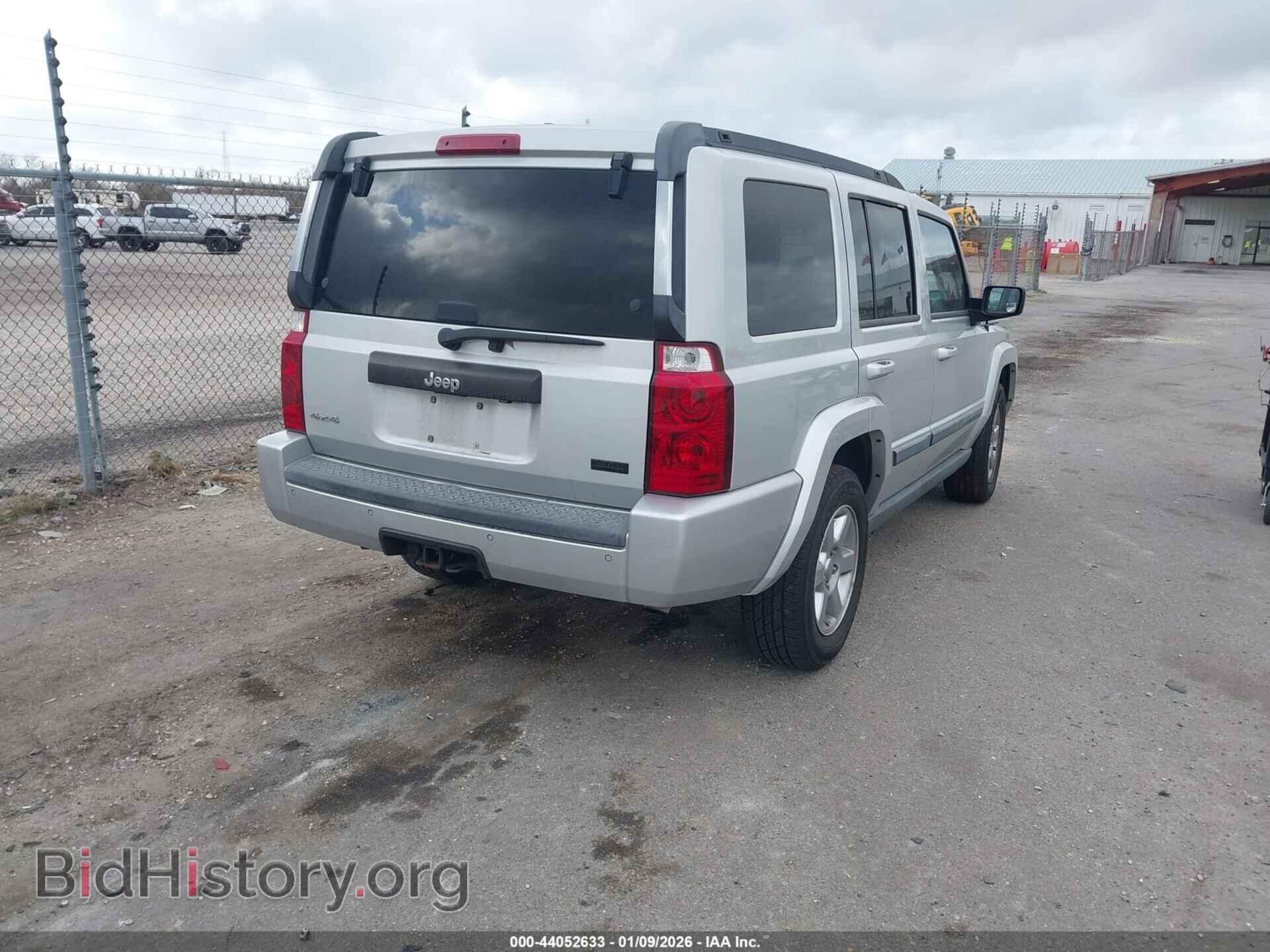 2007 JEEP COMMANDER - VIN: 1J8HG48P37C654242 - Фото 4