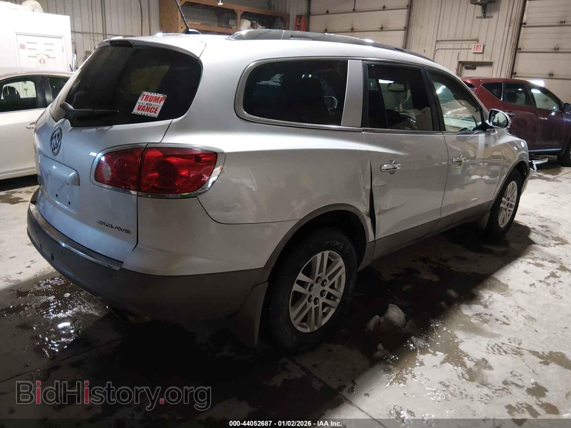 2012 BUICK ENCLAVE - VIN: 5GAKRBED8CJ277985 - Фото 4