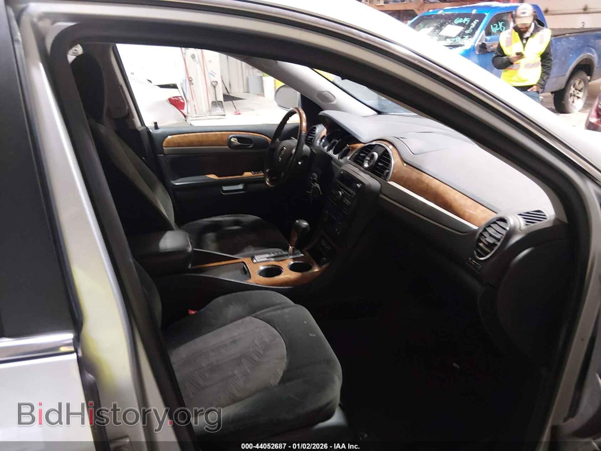 2012 BUICK ENCLAVE - VIN: 5GAKRBED8CJ277985 - Фото 5