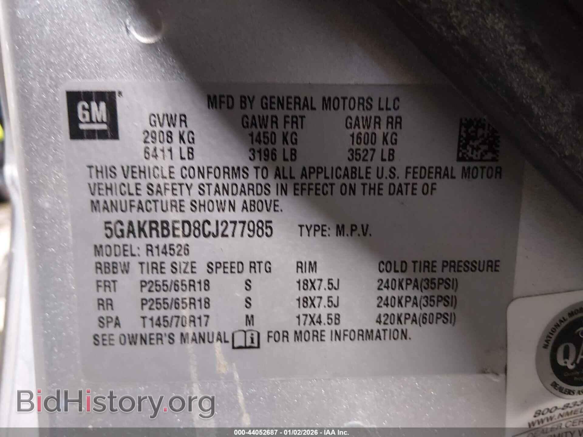2012 BUICK ENCLAVE - VIN: 5GAKRBED8CJ277985 - Фото 9