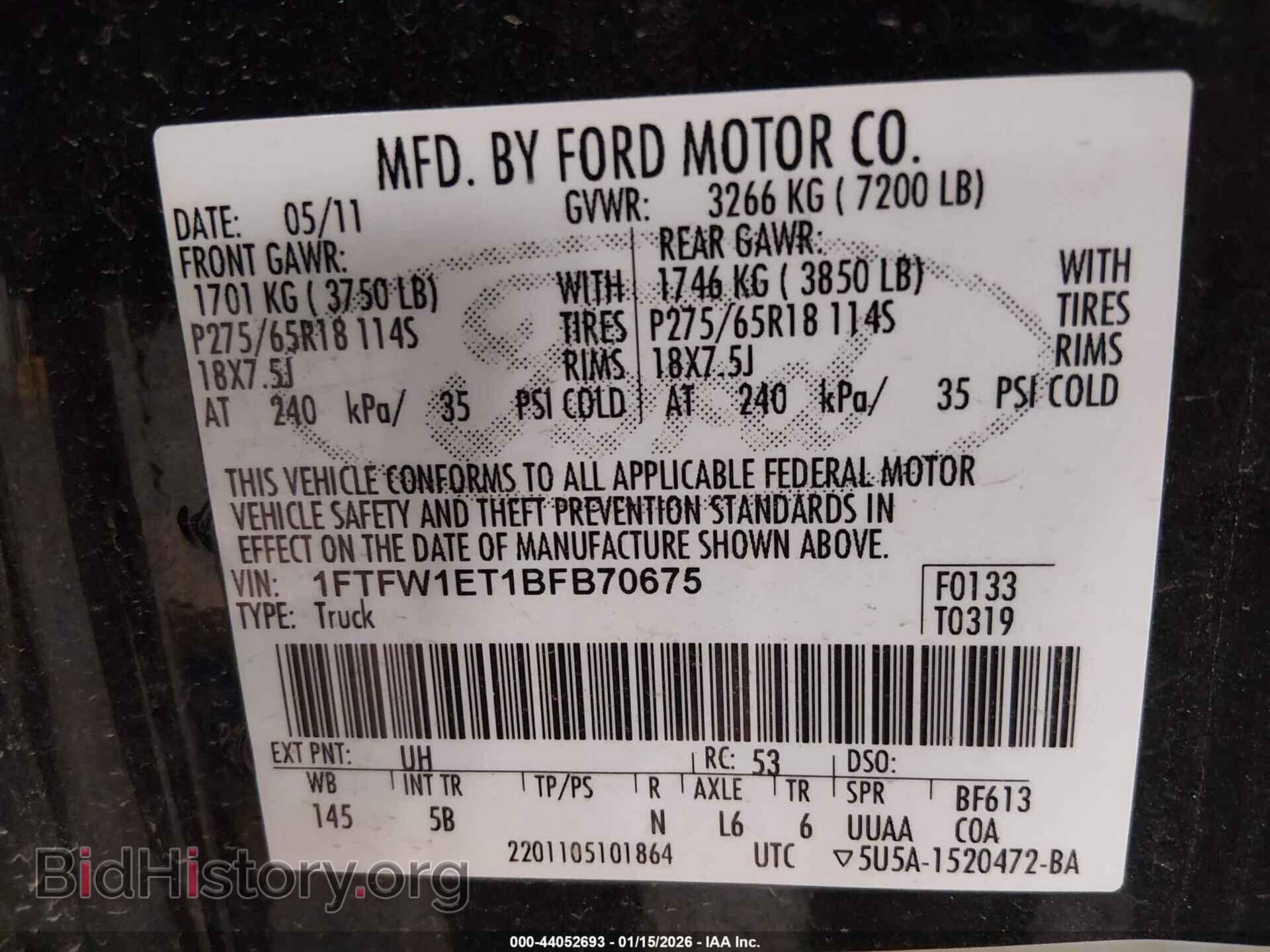 2011 FORD F-150 - VIN: 1FTFW1ET1BFB70675 - Фото 9