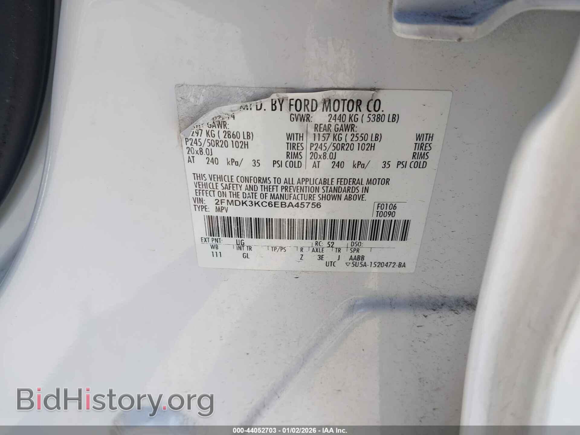 2014 FORD EDGE - VIN: 2FMDK3KC6EBA45756 - Фото 9