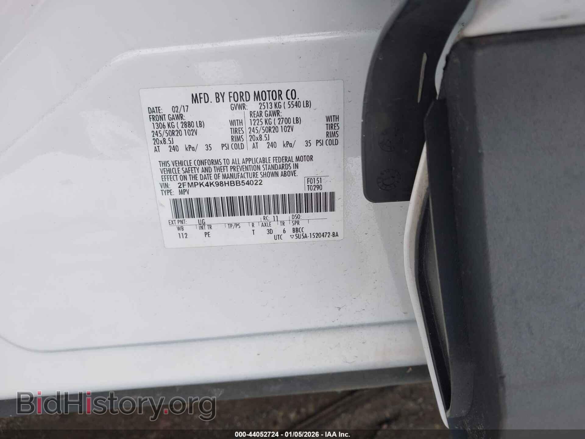 2017 FORD EDGE - VIN: 2FMPK4K98HBB54022 - Фото 9