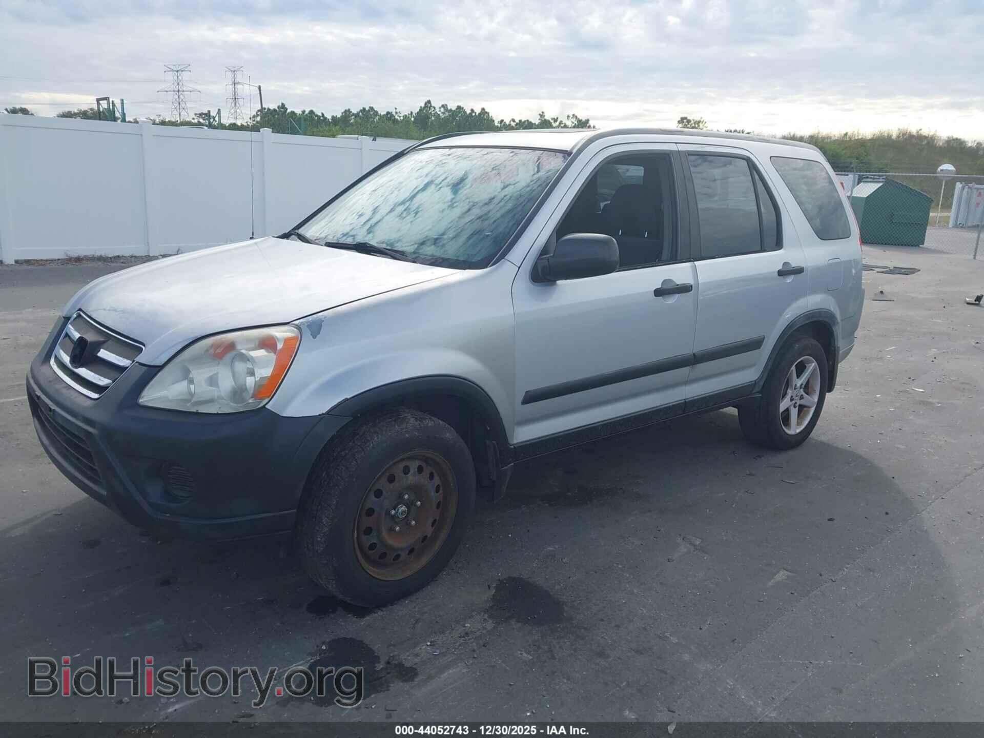 2005 HONDA CR-V - VIN: SHSRD78875U318231 - Фото 2