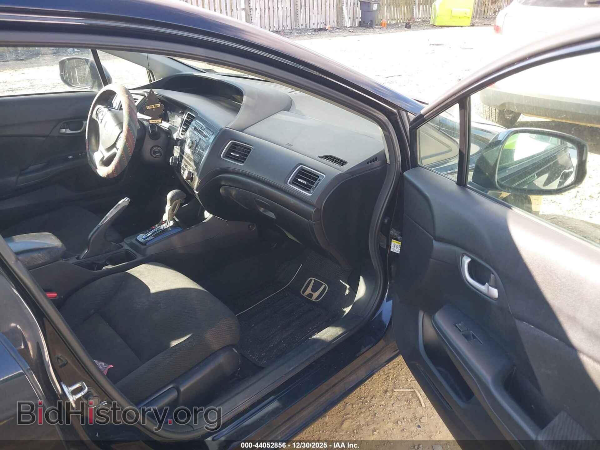2013 HONDA CIVIC - VIN: 2HGFB2F55DH560909 - Фото 5