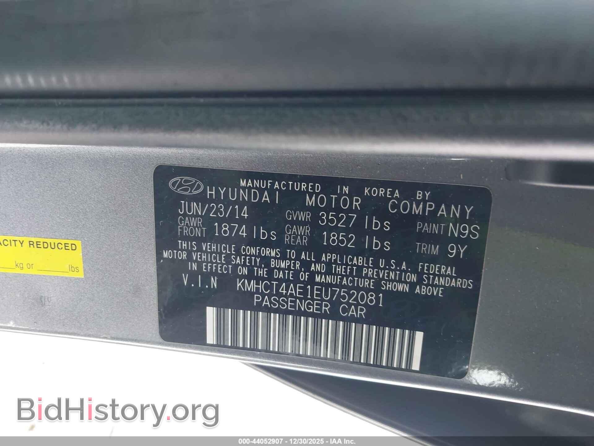 2014 HYUNDAI ACCENT - VIN: KMHCT4AE1EU752081 - Фото 9