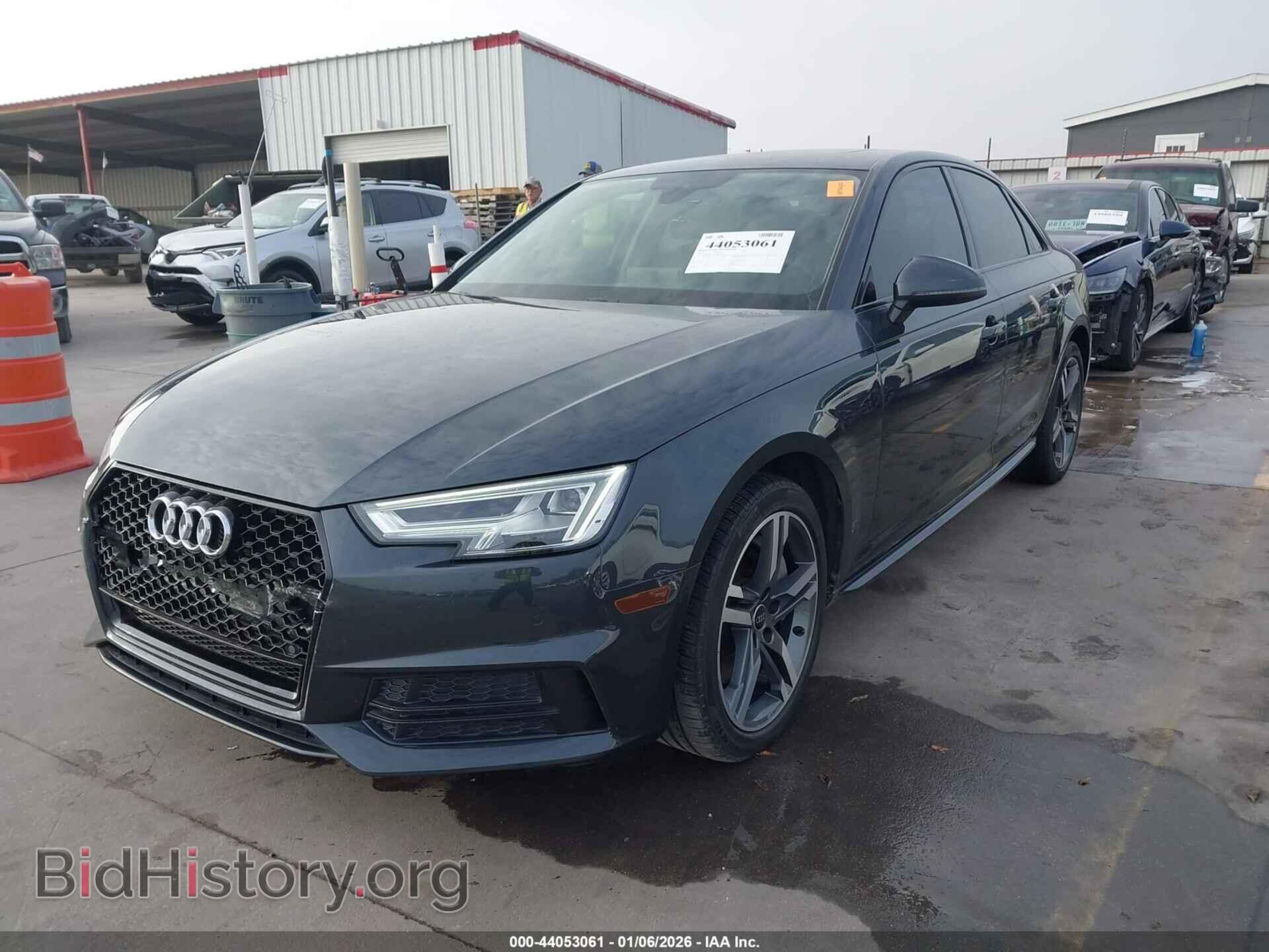 2017 AUDI A4 - VIN: WAUENAF46HN040828 - Фото 2