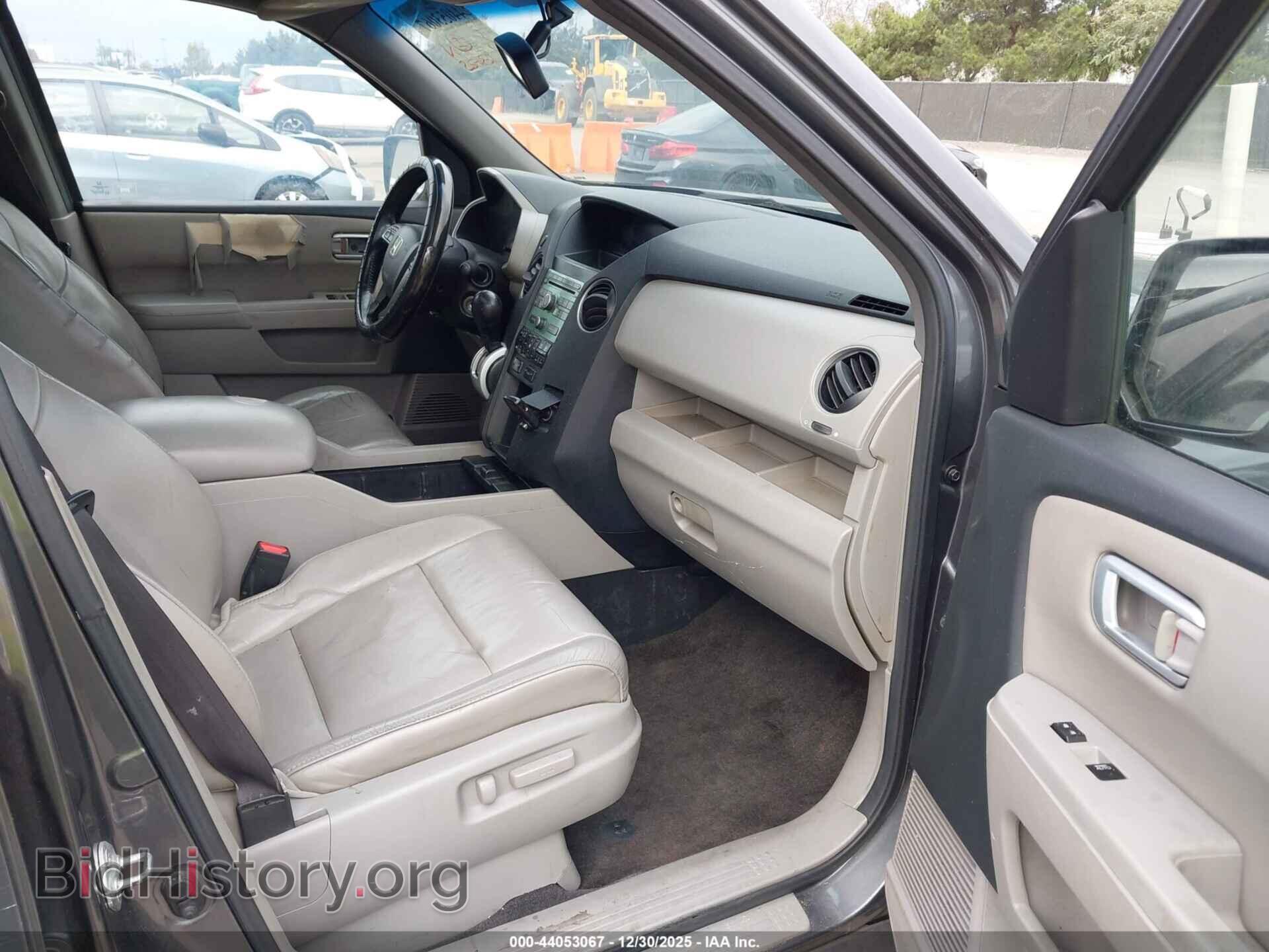2011 HONDA PILOT - VIN: 5FNYF3H56BB021703 - Photo 5