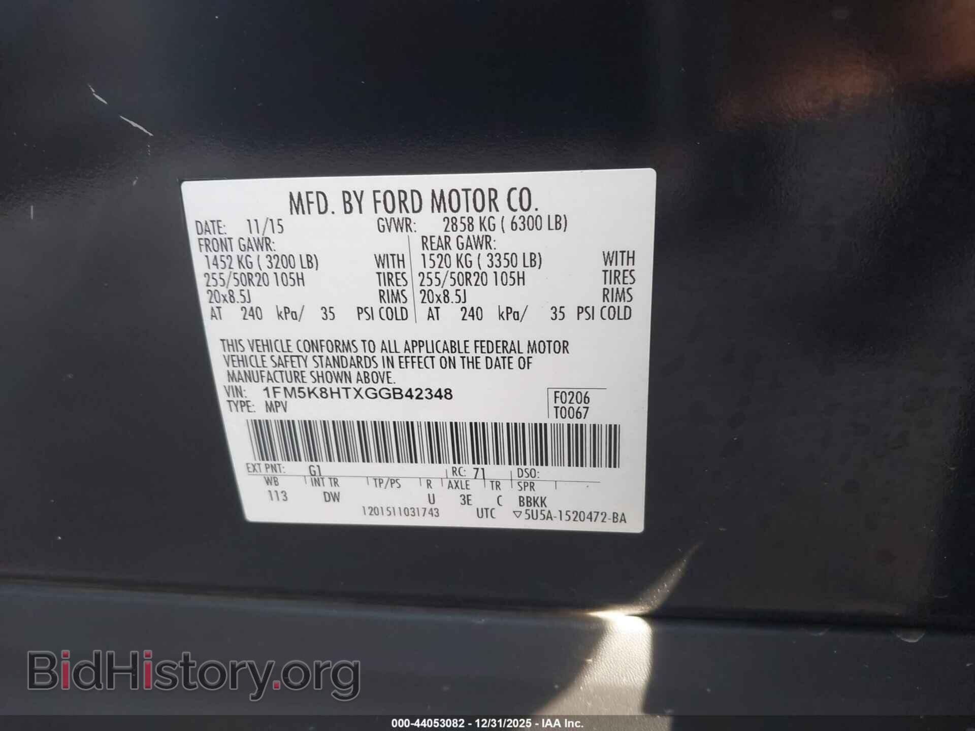 2016 FORD EXPLORER - VIN: 1FM5K8HTXGGB42348 - Фото 9