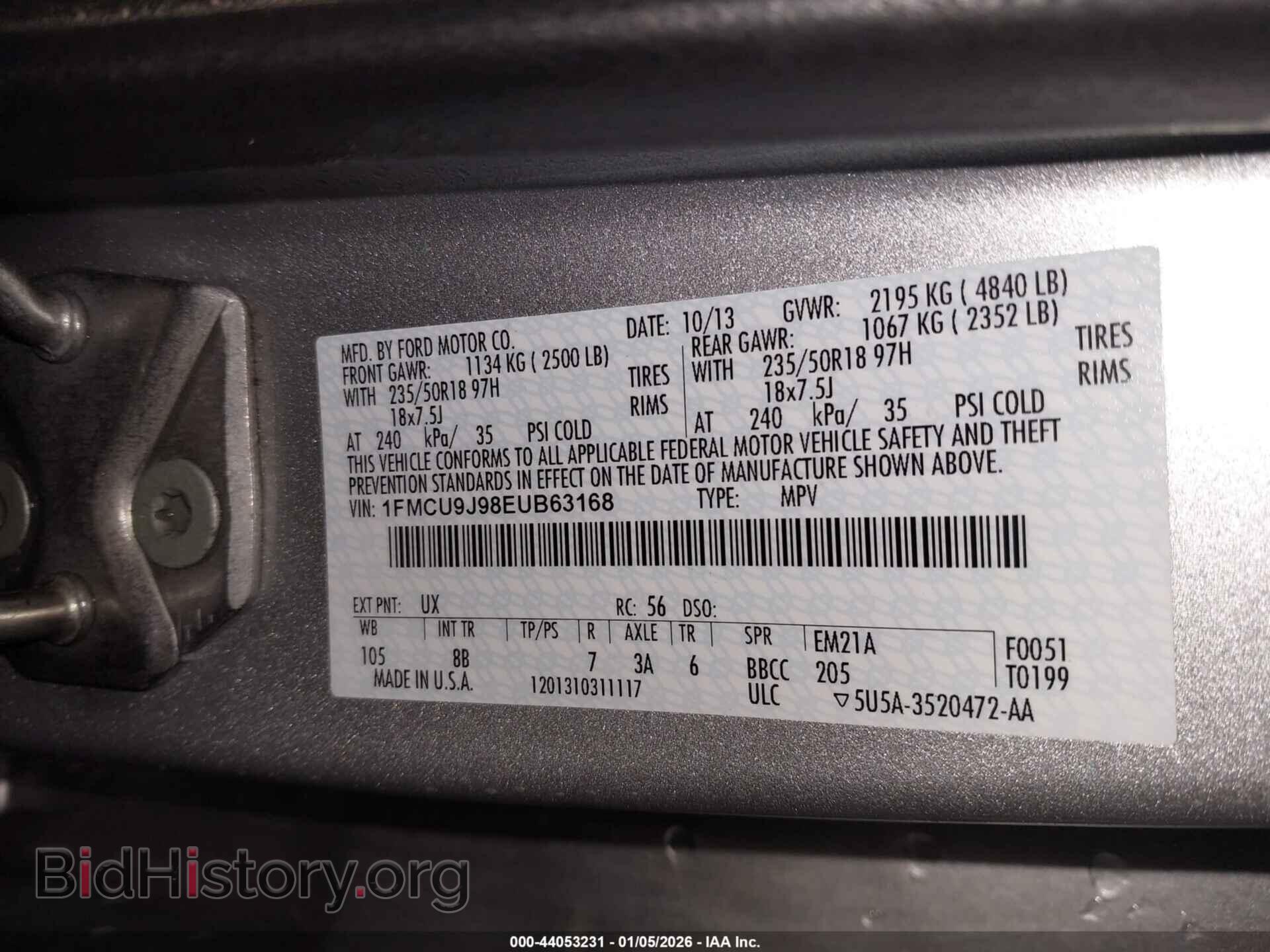 2014 FORD ESCAPE - VIN: 1FMCU9J98EUB63168 - Фото 9