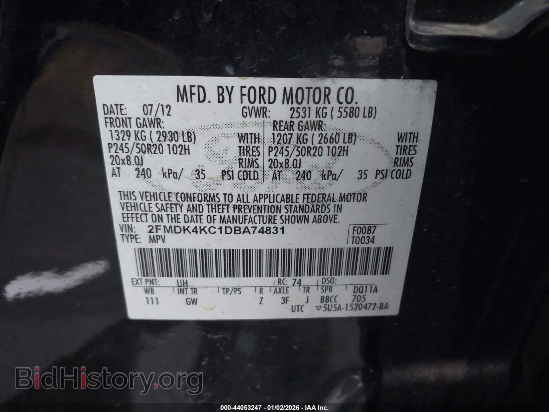 2013 FORD EDGE - VIN: 2FMDK4KC1DBA74831 - Фото 9