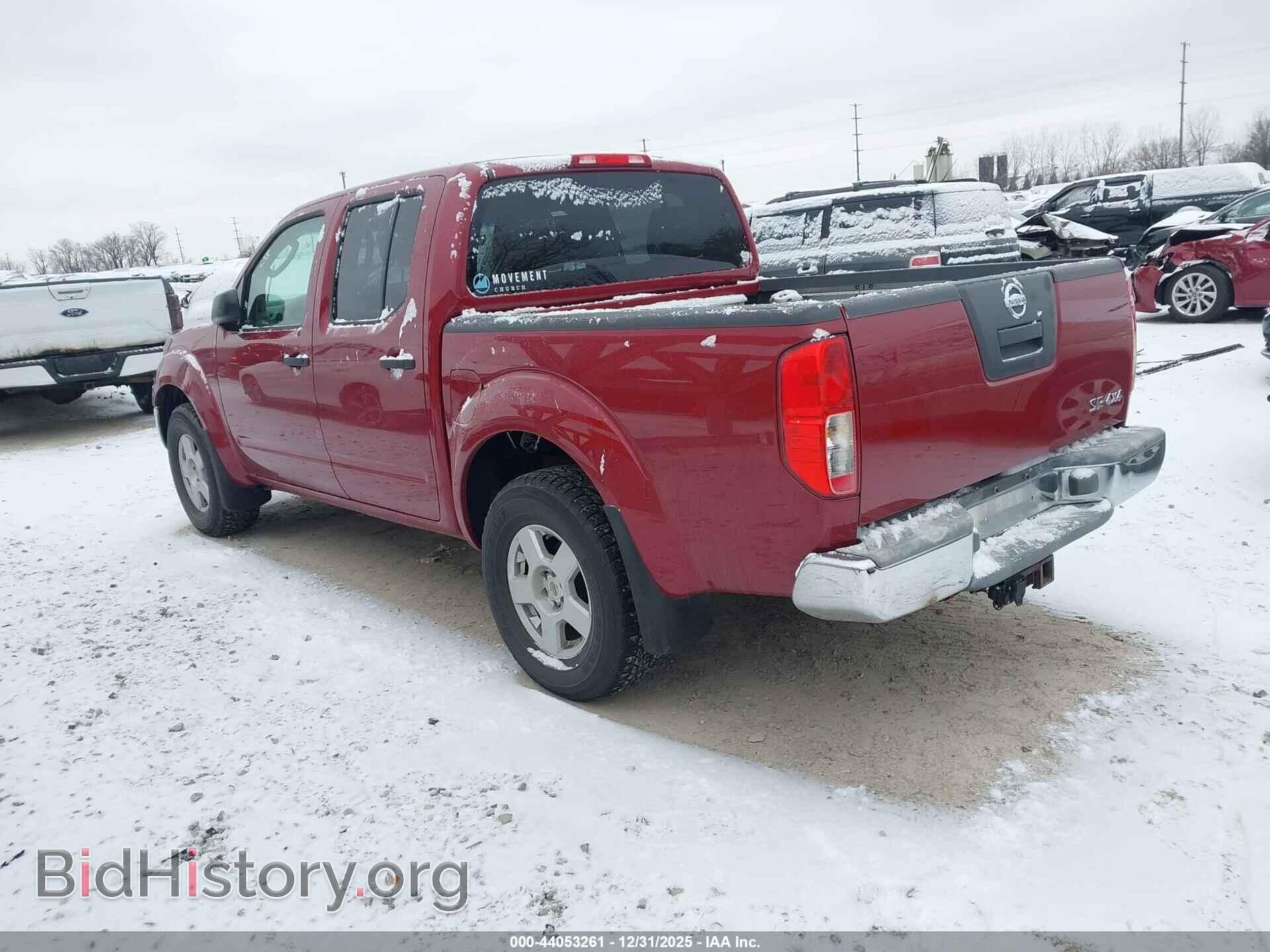 2006 NISSAN FRONTIER - VIN: 1N6AD07W96C458904 - Фото 3