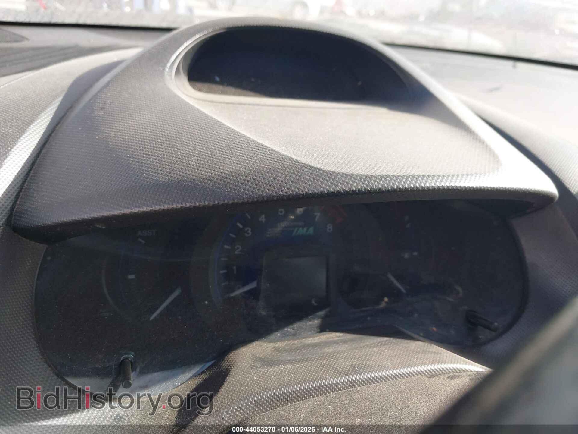 2012 HONDA INSIGHT - VIN: JHMZE2H77CS002504 - Фото 7