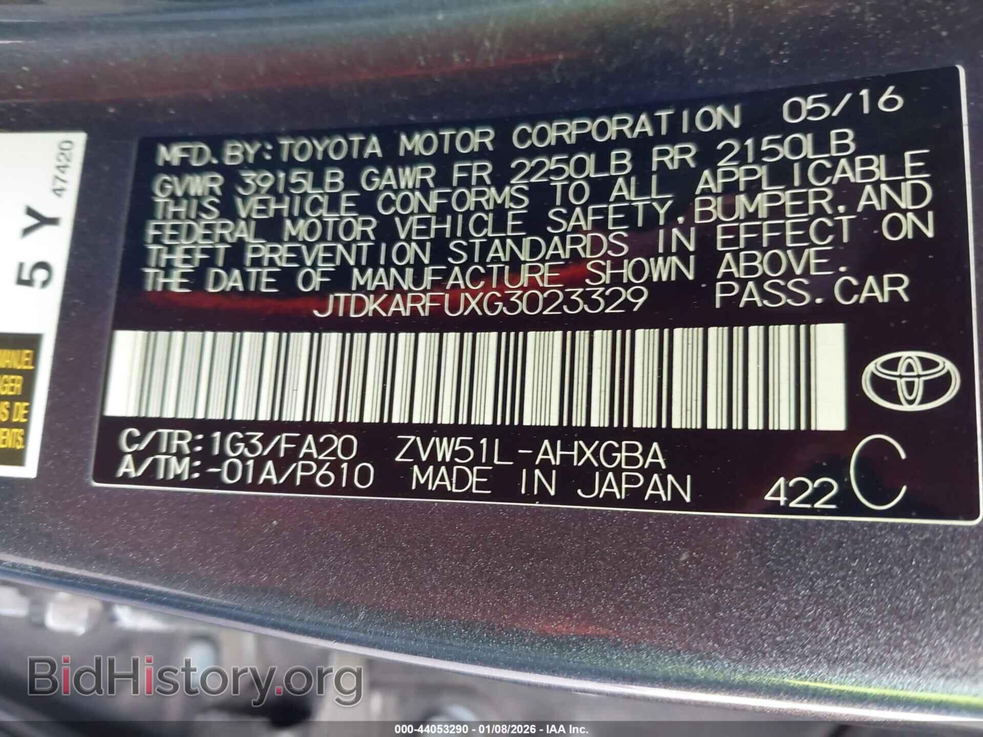 2016 TOYOTA PRIUS - VIN: JTDKARFUXG3023329 - Фото 9