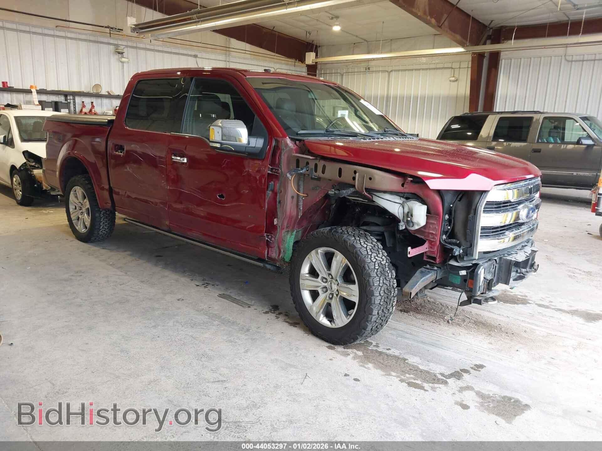 Фотография 1FTEW1EG9FFA12671 - FORD F-150 2015