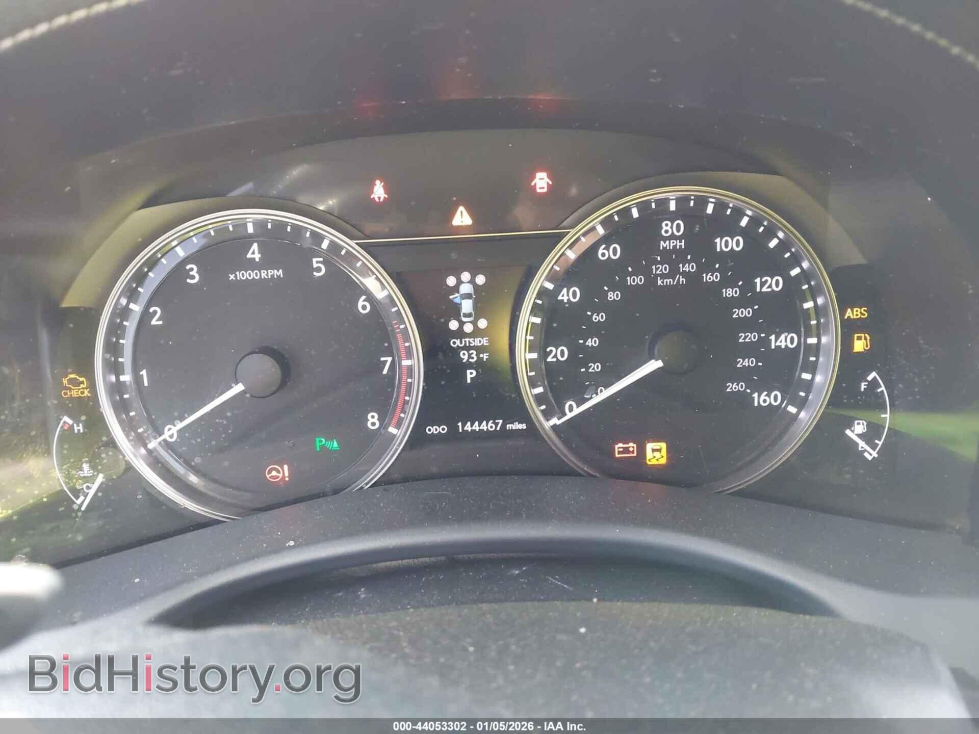 2015 LEXUS GS 350 - VIN: JTHCE1BL7FA004866 - Фото 7