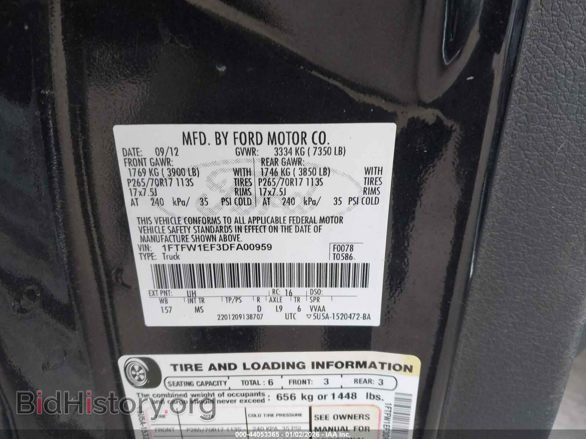 2013 FORD F-150 - VIN: 1FTFW1EF3DFA00959 - Фото 9